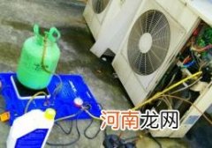 空调缺氟是不是就是漏
