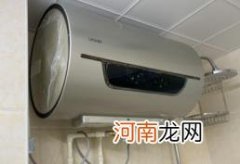 快速电热水器怎么清洗