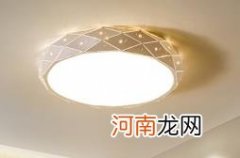 房间灯圆形方形有什么讲究