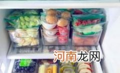 海尔冰箱温度怎么调0-7