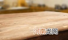 实木桌子黏糊糊的怎么清理