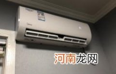 空调排水管漏水是安装造成的吗