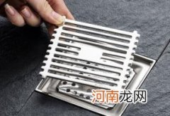 卫生间没有地漏只有蹲便怎么办