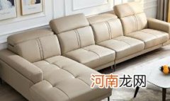 圆珠笔在皮沙发上用什么才洗得掉