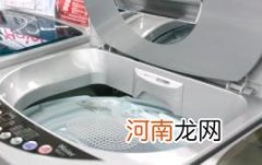 波轮洗衣机底盘螺丝拧不动怎么办