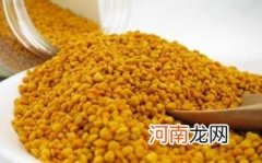 蜂花粉打开能放多久