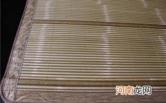 竹席宽的凉快还是细的凉快