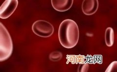 贫血有什么危害