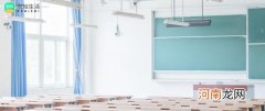 湘郡长德实验学校高考怎么样