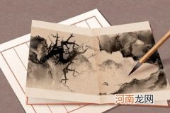 工程公司起名 工程建设公司起名大全集免费