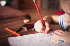 2023年2月28号出生的宝宝取名 独特小孩取名字大全2023属兔