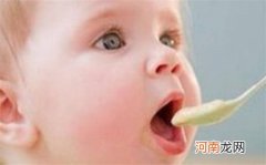 2023年3月7日出生的宝宝叫什么名字好 2023年出生的寓意吉利的宝宝取名