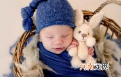 2023年除夕出生的男孩起什么名字好 属兔男宝宝响亮名字