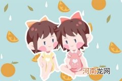 癸卯年9月20日八月初六出生女生八字取名 缺土取名宝典