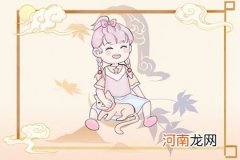 2023年4月出生宝宝命最好 孩子情商智商高