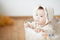 2021年7月22日出生女宝宝寓意好的名字