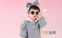 2022年7月16日出生的女宝宝名字推荐