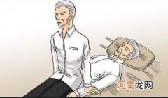 九个暗示老人阳寿将尽的症状 人在临终前为什么会有回光返照