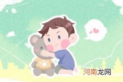 癸卯年9月25日八月十一出生男生八字取名 与众不同的名字