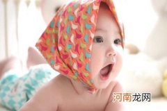 女孩名字高贵有才华 女孩起名字寓意好的经典好名字