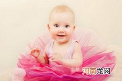 女宝宝五行带金的名字 名字带金的女孩名字