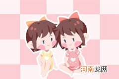 2023年9月24日八月初十出生女宝宝命好吗 起名宜用字