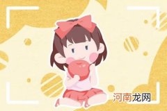 宝宝取名 2023年9月26日八月十二出生女生五行旺缺详解