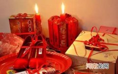 为什么要有订婚这个环节