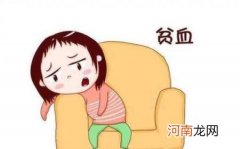 贫血怎么吃空心菜较好