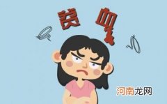 宝宝贫血怎么改善