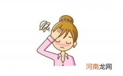 宝宝贫血的原因