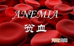 缺铁性贫血能喝茶吗