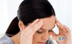 如何预防与调理贫血