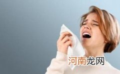 打喷嚏可以排除寒气吗