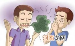 为什么人会口臭呢