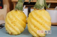 吃菠萝为什么放盐水泡呢