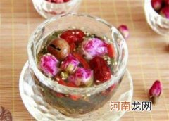玫瑰花泡水喝的禁忌