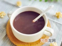 五谷杂粮的养生做法有哪些