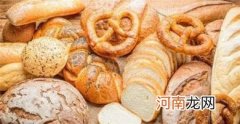 吃面包的好处