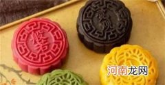 月饼怎么样吃最好