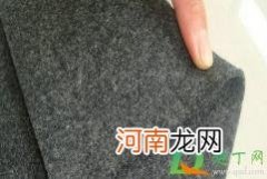 毛毡买来要清洗吗