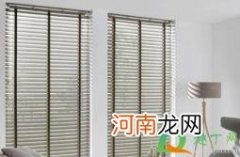 百叶窗发霉发黑怎么清洗