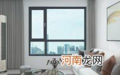 落地窗留了30公分高不高