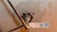 楼上干的但是楼下漏水是什么原因