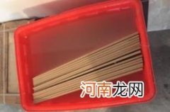 为什么贴瓷砖要先浸水30分钟