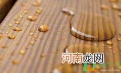 无漆木头有没有甲醛