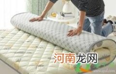 出租屋的床怎么消毒