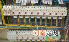 装修好的房子漏电怎么办