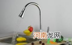 不锈钢水龙头会生锈什么原因