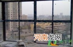 平开窗户卡不住了怎么办